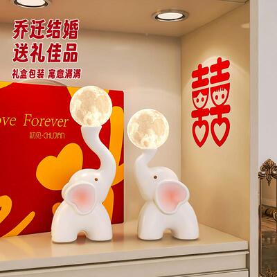 结婚礼新物送新人女闺蜜朋实礼用客厅卧室一友对品新BJ2115D娘订