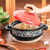 陶瓷珐琅彩砂锅红盖FLC锅炖煲汤沙锅耐高气温大汤煲炖锅专家用燃