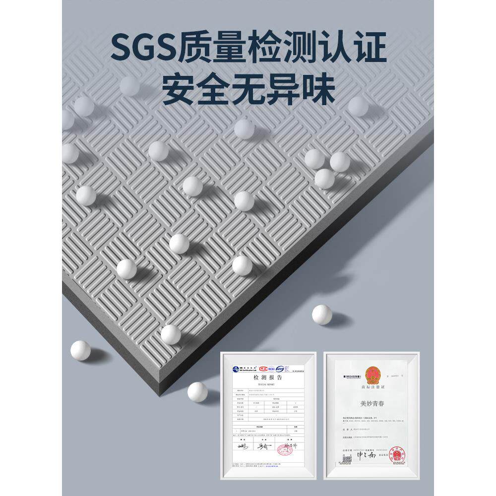 跑步机隔音减震垫楼012层静家用地垫垫垫防震专用胶加厚健身音车