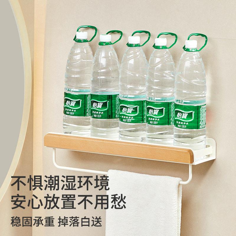 卫生间镜盆前榉木置物架浴室壁挂式洗手台间洗漱厕SOJ墙上所收纳