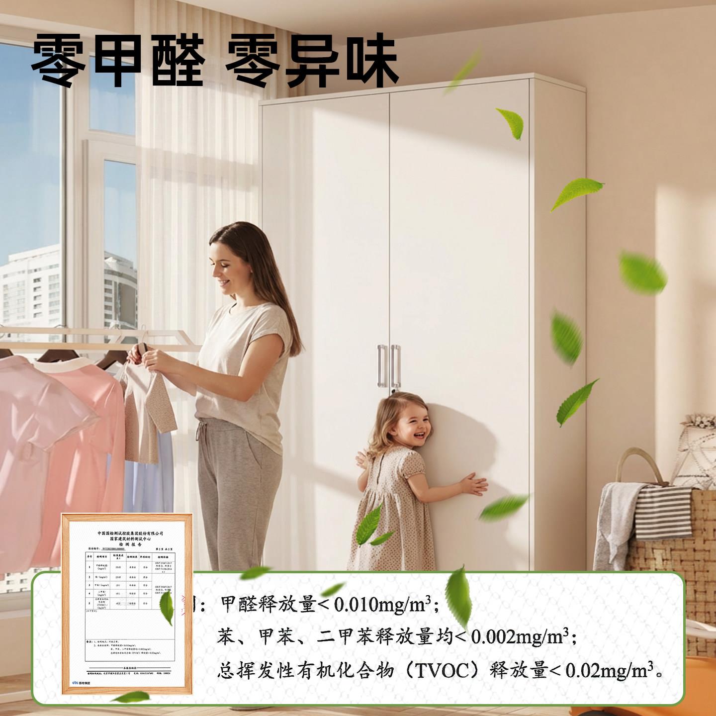 钢制阳台防晒物柜专用行李箱收柜靠墙世沃（住一体政储加纳厚杂物