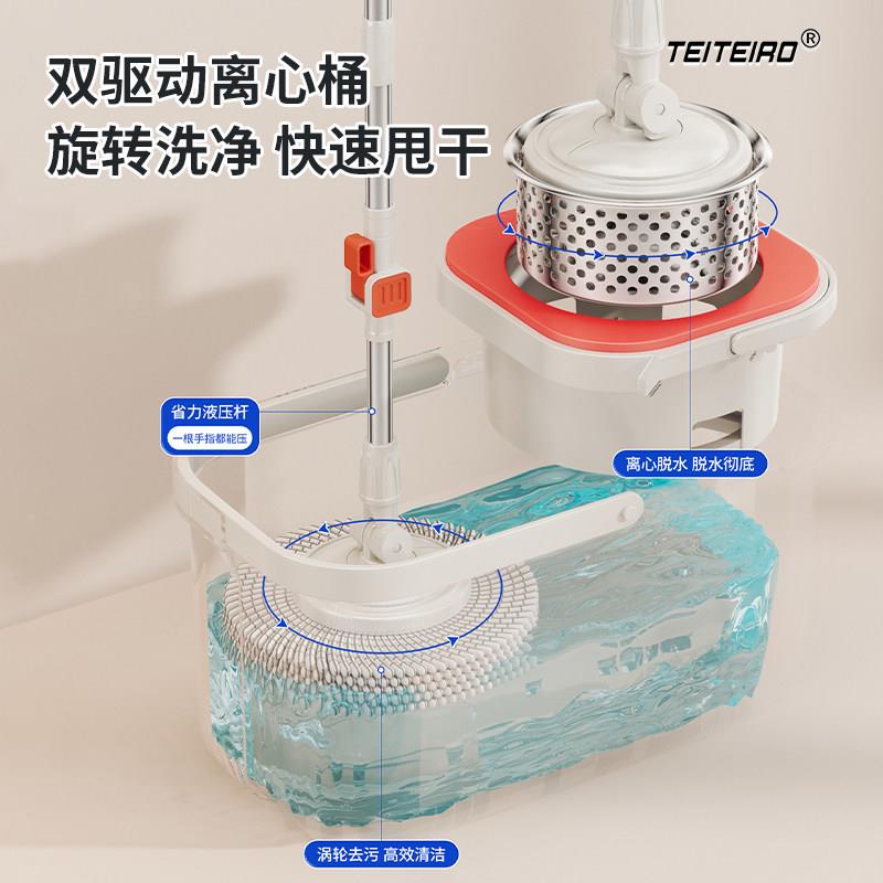 旋转拖一把家用动洗脱一体脱水式懒人免桶手洗拖净自地拖布