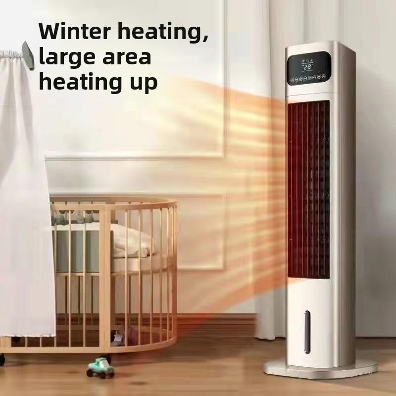 皇之电智能空调风扇制冷制热家大面积加热DMI器两用低噪音加湿家