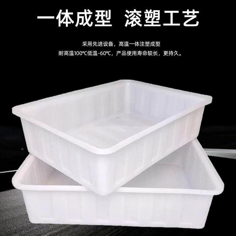 牛筋浅/盆盆长方形加厚农村庭院水白浅盆色储水水储产养殖卖鱼水