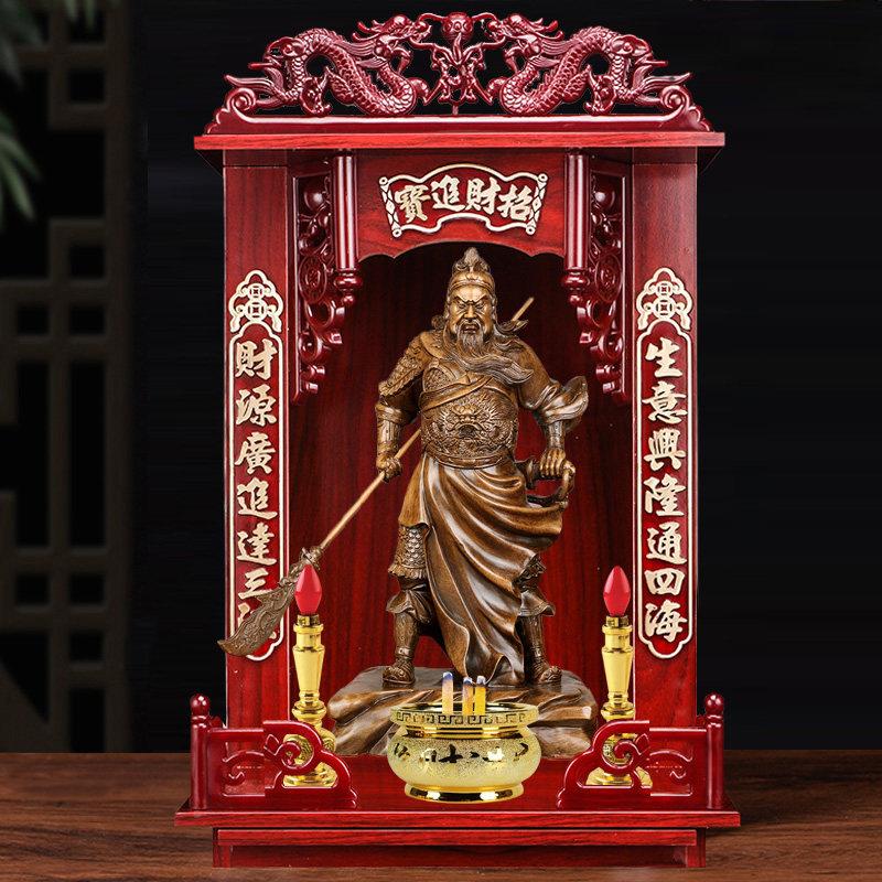 式关公财武财神关二经爷佛像供奉台家用关公佛龛济神型墙壁挂神台
