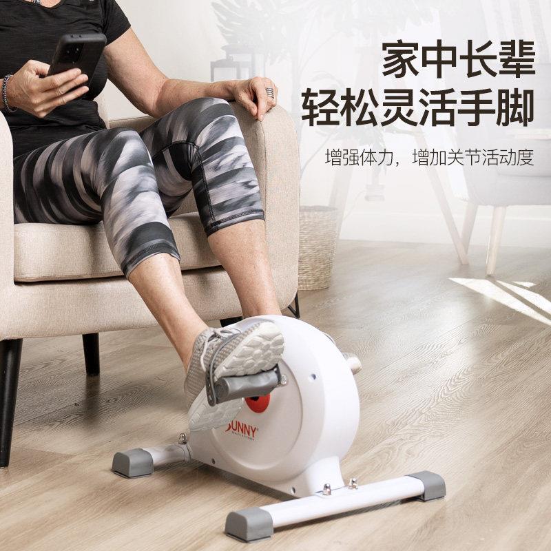 美SF-B0230车国迷你健身车 适用办公室桌下脚踏 老人适炼用脚踏健
