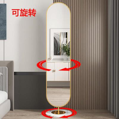 镜ch0524卧子全身镜全身家用落地镜女生室i物ns风网红可镜置全身