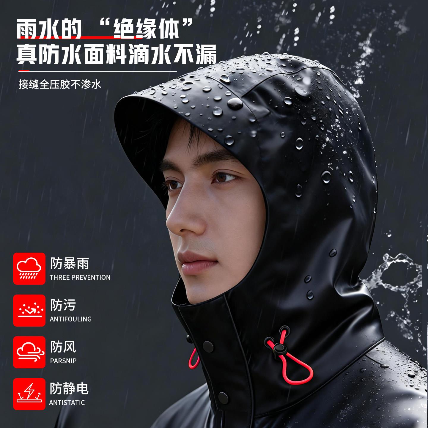 摩托车骑行衣男女分雨体式套装单人全防暴雨外卖骑身手专用雨款裤