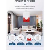 体红外线人感商应防盗报警器家用铺来人防小偷无线光声报JP 103H