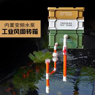 鱼缸内置水泵过滤周转箱滴099流盒箱滤器三外置过上置合一增氧培