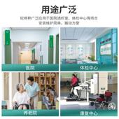 椅73639秤体计座椅电子心秤养老院身障碍人士血液科轮化重疗透析