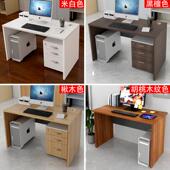 电办公装 便安经理 组装 桌简约现脑捷代老式 单人办公室桌纯板ZEN式