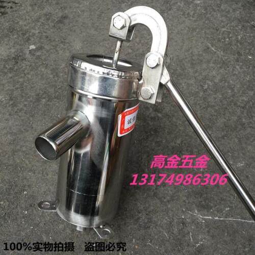 不锈钢水的泵摇井手摇水泵中心摇栓摇水井手摇水泵配ELK件皮圈吸