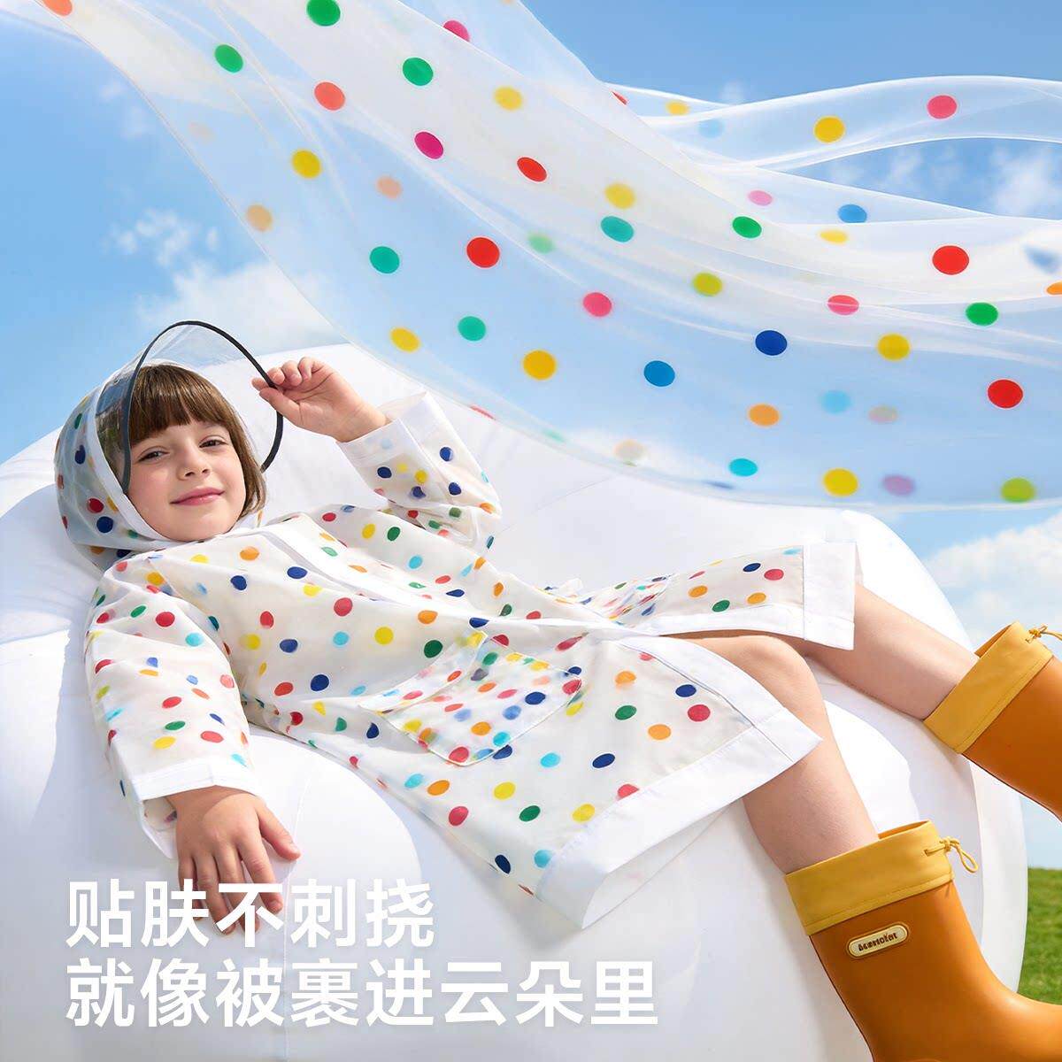 儿童户外出游小学生中雨大童女孩包防水男童长衣款带书TTZ24061位