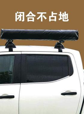 SENYE 户单外自游车载人沐浴洗澡SY-XZ更衣帐篷户驾外移衣动更室