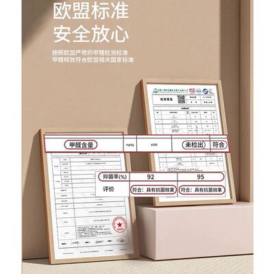 新年入户门地垫庆家用款红色喜地毯耐防滑高级感进门JTY2531脏玄