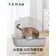俘获掀盖猫砂超大号隔臭CW299封闭用式 防外溅抽厕所 猫屎盆盆屉式