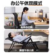 躺发椅坐睡两办公可躺可睡单沙人折叠午休午用睡椅DXRHSCBY宿舍椅