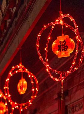 2025年装饰福字灯串灯春节蛇家用橱窗年彩阳台氛围新挂饰装TIV扮