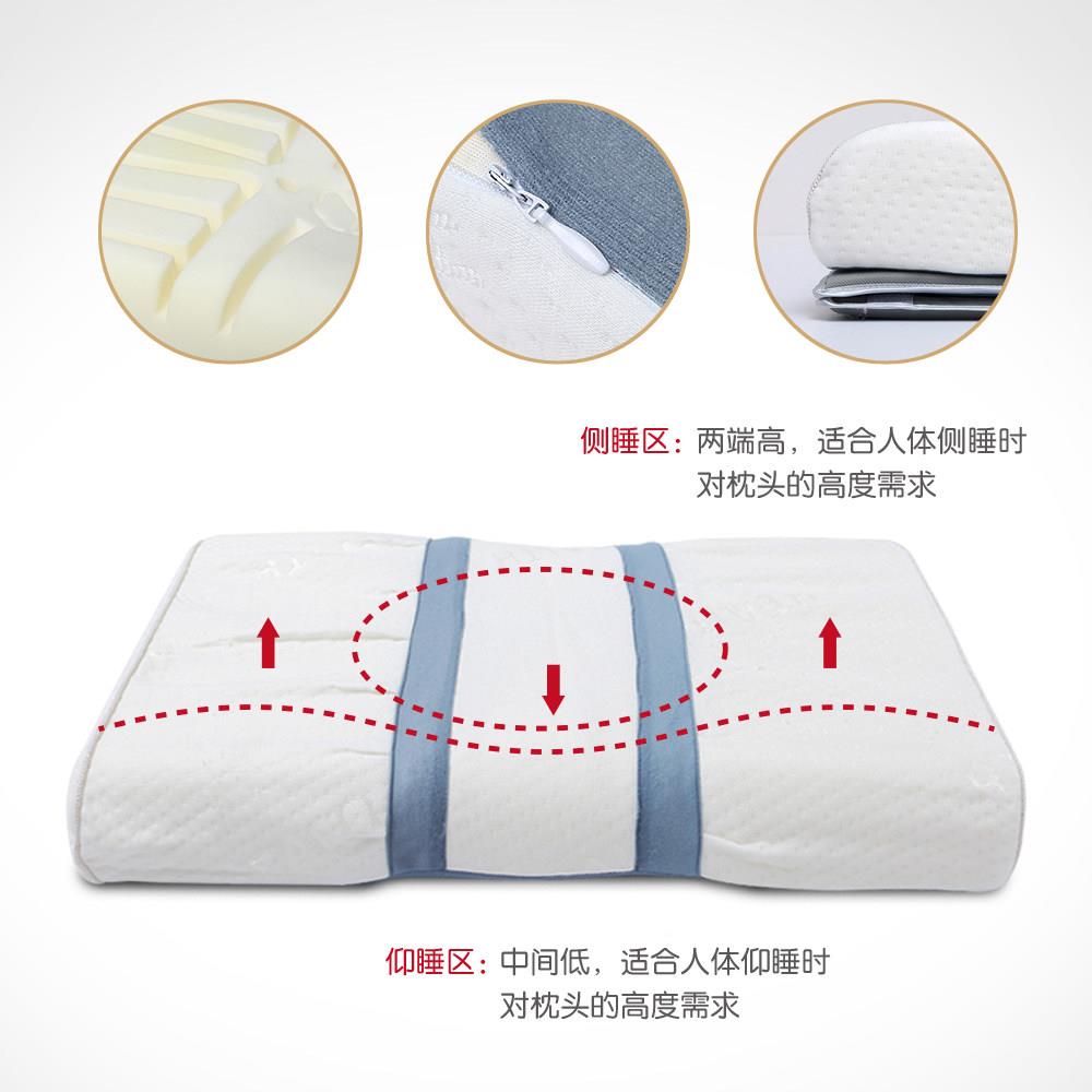 龙护牌颈椎枕 凹保健枕 龙498#层花 槽按摩枕式乳胶枕 呵颈椎专用