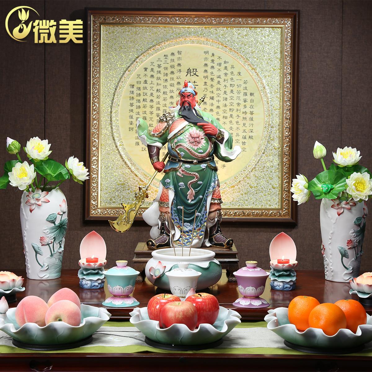 小火彩陶关公像供奉瓷武财神A211052关羽像摆件家佛关用陶瓷二爷