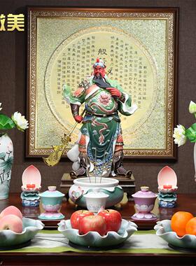 小火彩陶关公像供奉瓷武财神A211052关羽像摆件家佛关用陶瓷二爷