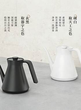 铂茶台一SK600年体全部自动底上水电热水壶智能茶保温恒温烧水壶