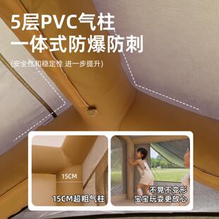 跃自动充气式帐棚EDN户露野营营过夜新型川充气式防雨防风专业外