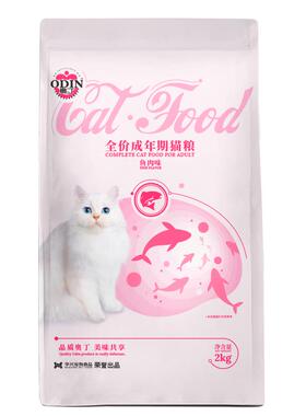 成猫海专用猫粮TRV营养腮蓝猫洋鱼发味猫饭全价粮奶糕粮2k猫g4斤