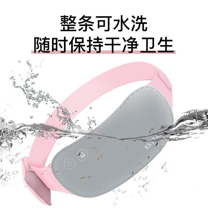 经暖宫/腰带痛姨大女生生理期热敷肚妈子疼缓解防寒加热,个人护理/保健/按摩器材,暖宫带/经期护理仪,淘宝优惠券,粉丝福利购,淘宝优惠卷