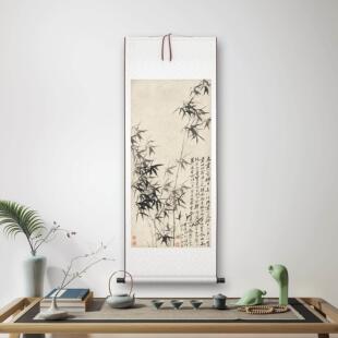 郑板GUP桥竹石图》中式客厅中堂挂画 高画玄关茶室水墨竹子风装饰