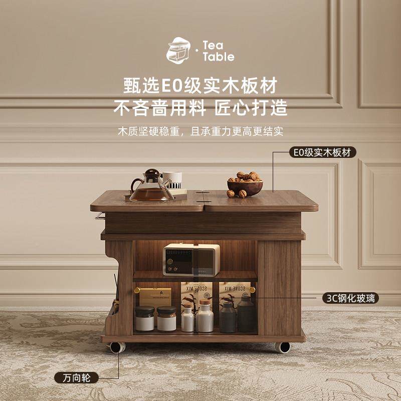可移动折叠茶几沙发小边几侧型边柜客厅家用户PUANG-BS推车高级感