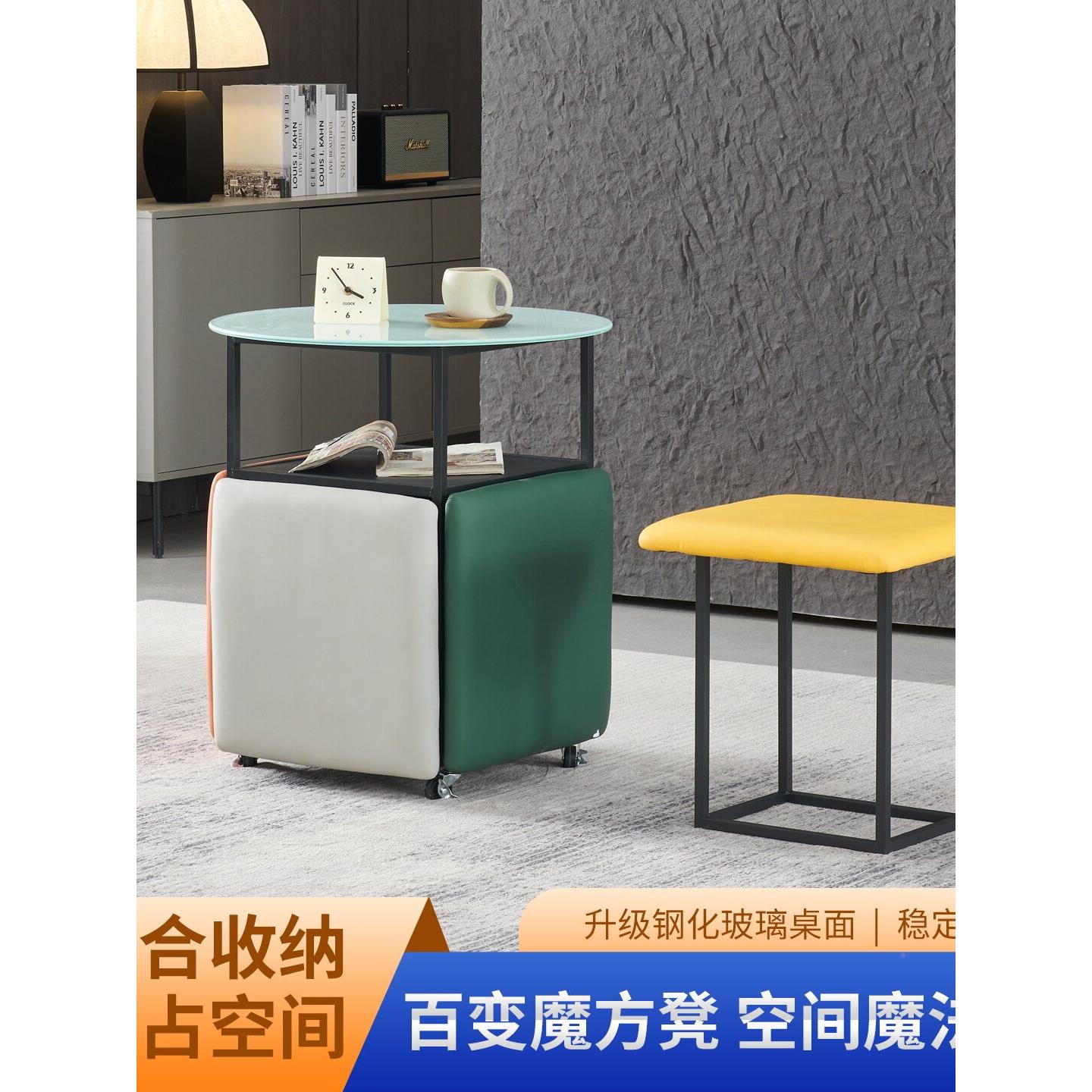 凳子家用小公寓客厅桌沙发边桌休闲496茶桌活几动小阳台餐椅子组