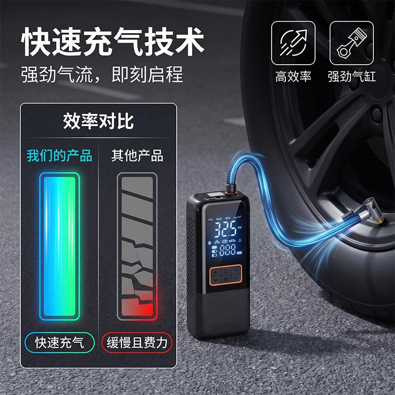 电家车打气机线可携式机车打气泵带无测动ST225无胎压自行车轮胎