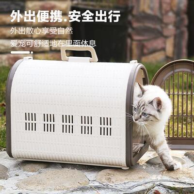IIS宠箱物外带包猫笼子兔R猫咪外出子狗可携式笼猫BL系列猫包航空