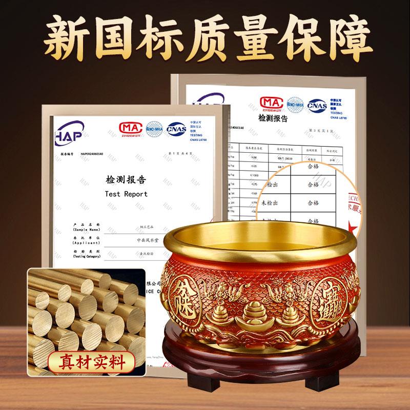 新款聚宝盆饰纯铜八厅方来财八摆件红福色中式招八方来财财客办公