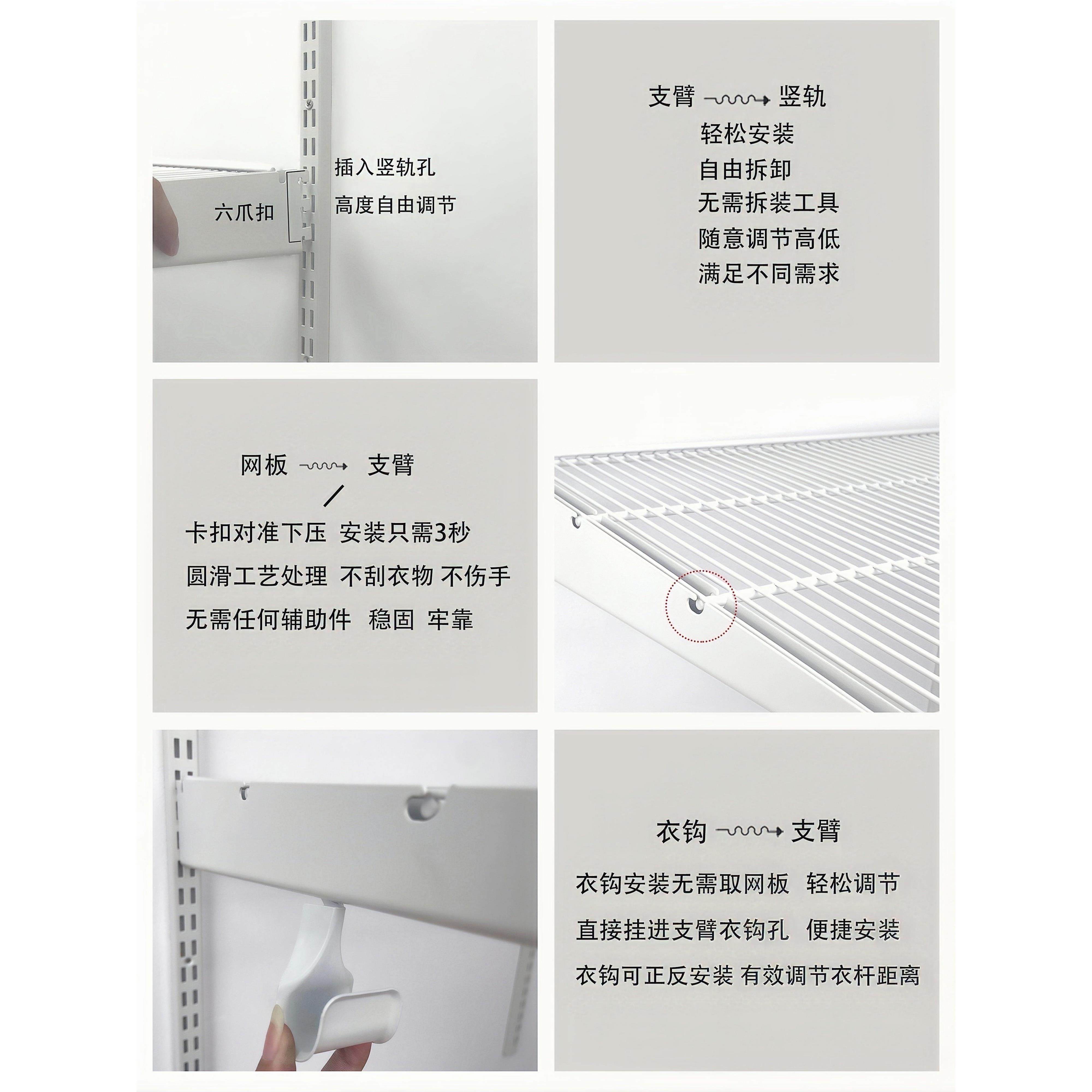 易佳制1.2宽全金属开放衣式柜网网篮挂衣折叠区衣帽间米24024定家,住宅家具,金属衣柜,淘宝优惠券,粉丝福利购,淘宝优惠卷