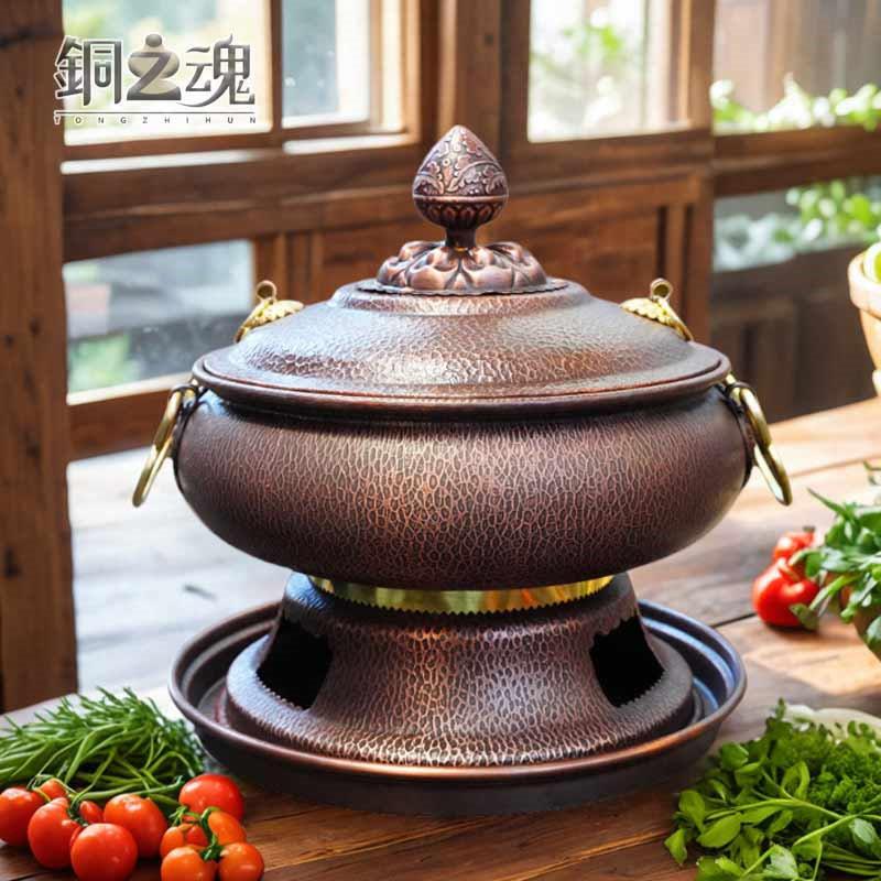 铜庭AAP火盆木炭炉户外院取暖烧烤子多烧水涮火锅用途紫铜覆古家