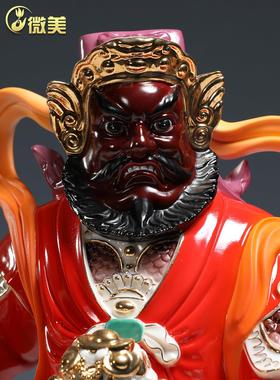 威美12 ~ 16寸陶家财居瓷赵公OYA明吴财神像入口塑料五行神造型摆