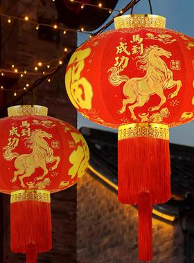 YPZ绒布大红灯笼一对2026马年款春节过新年房户阳台自建外大门口
