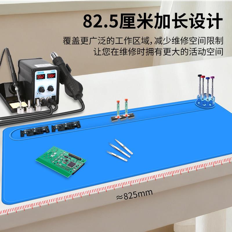 接耐高温隔手机电热脑垫维修工作台垫桌面焊矽胶垫子防鼓包