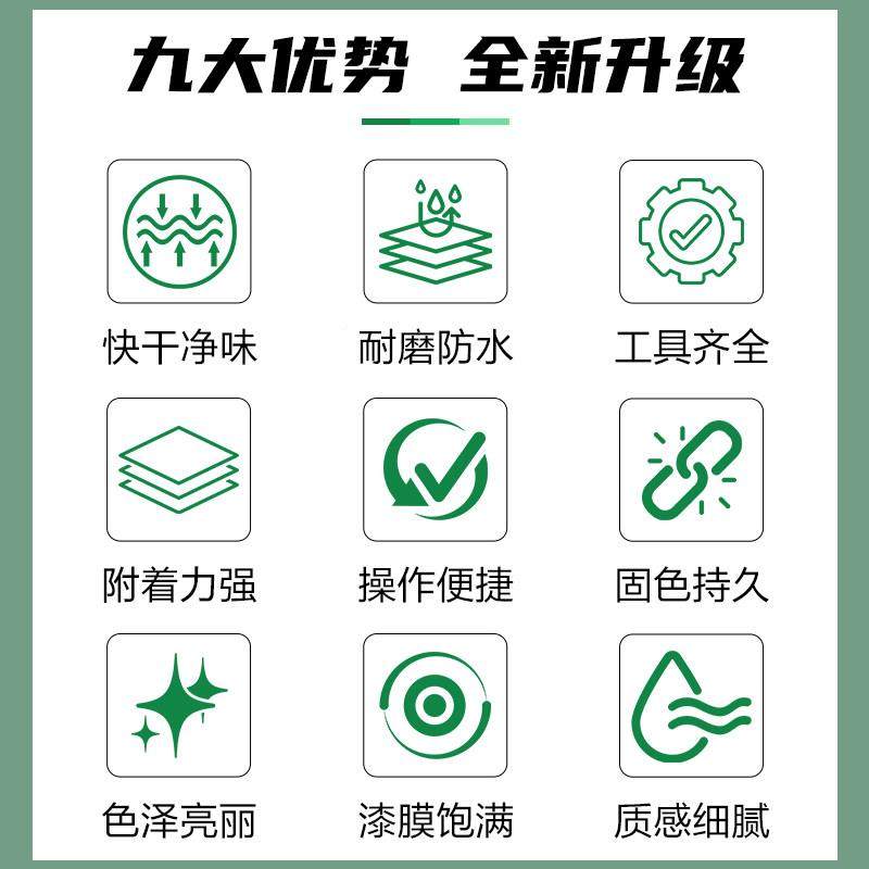 石材破损维修水修性釉装色瓷砖裂缝补坑釉面复套剂可调专用岩板胶,基础建材,瓷砖修补胶,淘宝优惠券,粉丝福利购,淘宝优惠卷