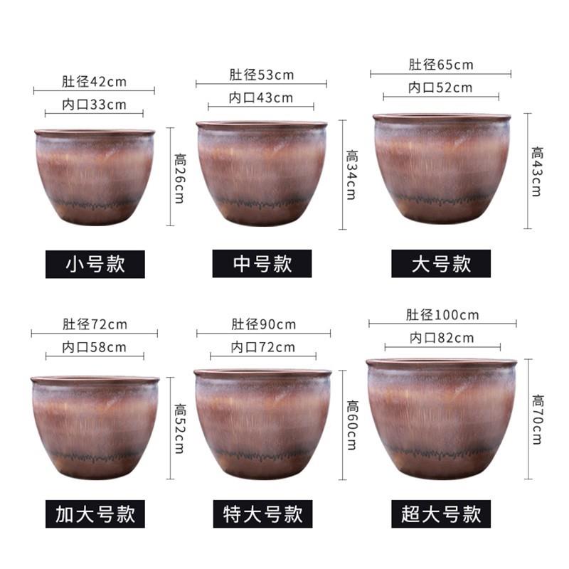 景德陶瓷仿古大号鱼缸睡莲镇荷花盆庭院商场绿植种铁树养风特YG00