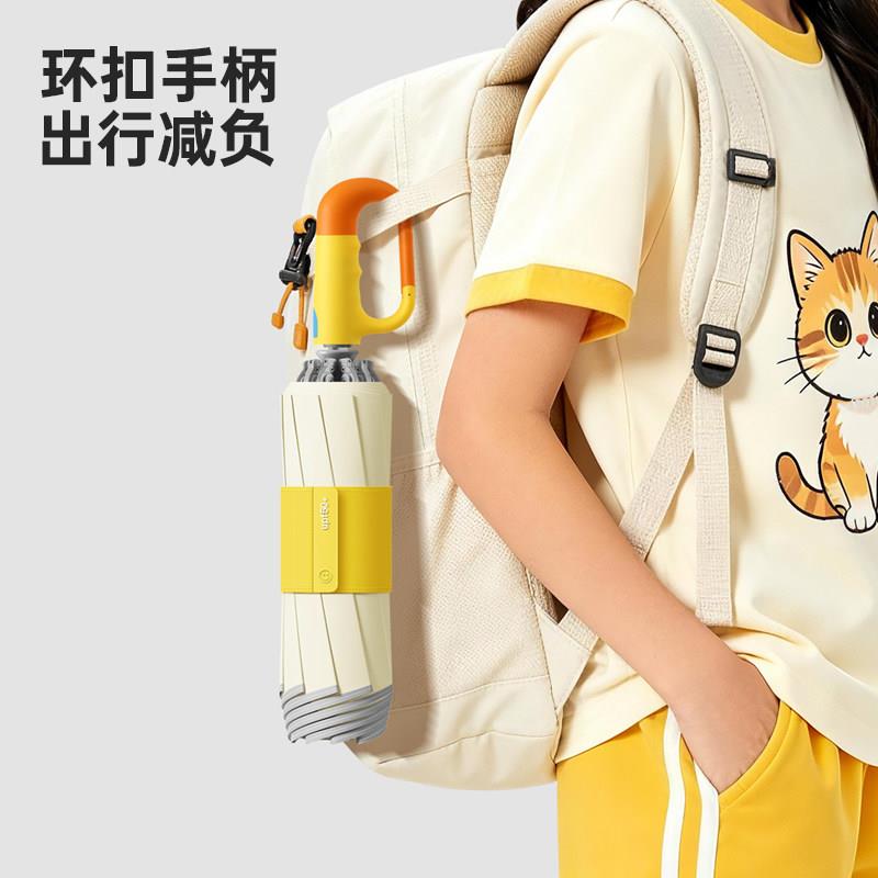 儿童全自M3圆动环扣条纹专反向伞安全角伞伞小学生上学用晴雨两用