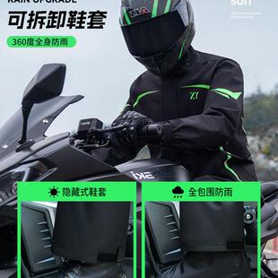 冬季骑行防寒服暖加加厚雨衣摩托车外骑手绒分体式卖男款防暴保雨