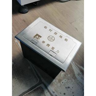 防雷地接测试盒避检测点临时地雷端子总等接电位箱检测点不锈钢盒