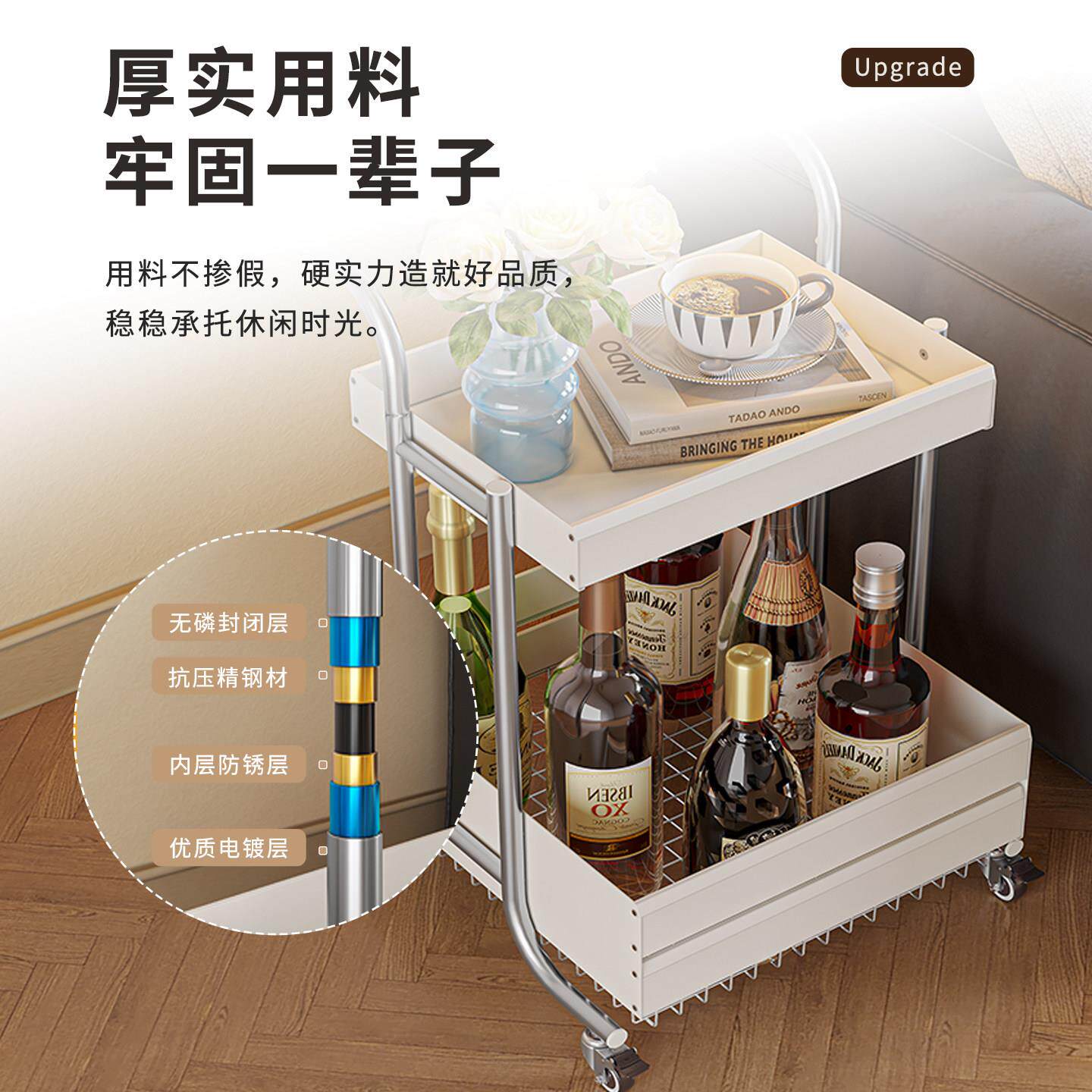 可移边几茶新几客厅家用2026款沙发边动柜茶台家用yw800物零食收
