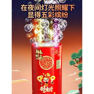 电子彷礼花礼炮春节浏阳高空烟花新烟真型过年鞭炮GCK爆竹冲炮天