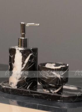 U W物物 新中式白INX系样板房黑卫生间洗手台摆件套大理兮石洗漱