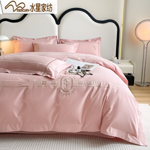 水星家纺新款 长绒棉四件套秋冬纯棉刺绣高端磨毛床单被套床上用品